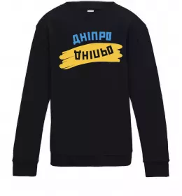 Детский Свитшот