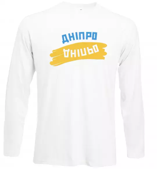 Лонгслив Дніпро прапор Белый фото