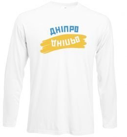 Лонгслів Дніпро прапор