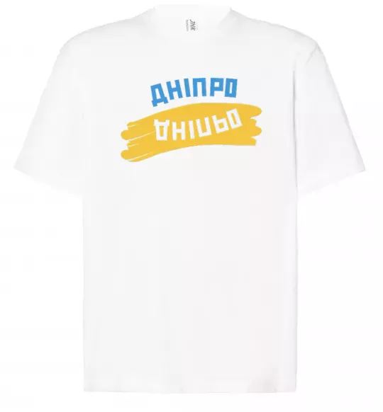 Футболка Оверсайз Дніпро прапор Белый фото