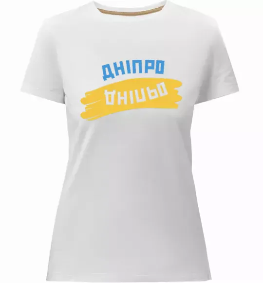 Жіноча преміум футболка Дніпро прапор Білий фото