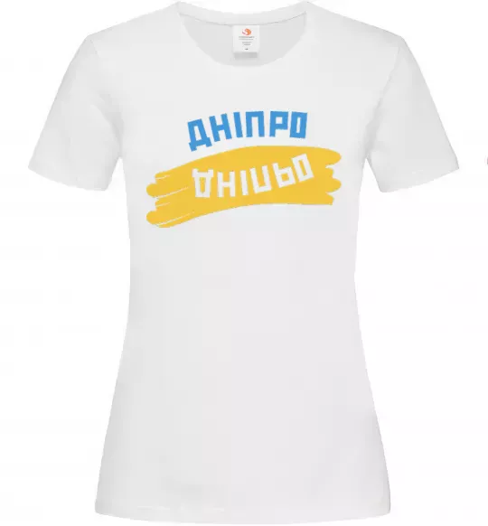 Жіноча футболка Дніпро прапор Білий фото
