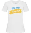 Жіноча футболка Дніпро прапор Білий фото