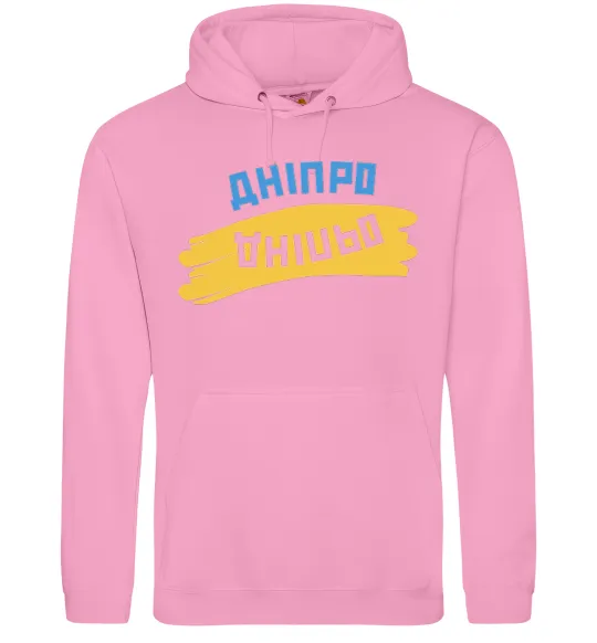Мужская толстовка (худи) Дніпро прапор Розовый фото