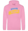 Мужская толстовка (худи) Дніпро прапор Розовый фото