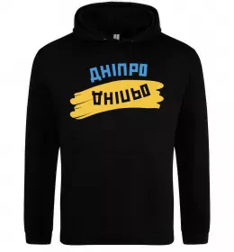 Мужская толстовка (худи)