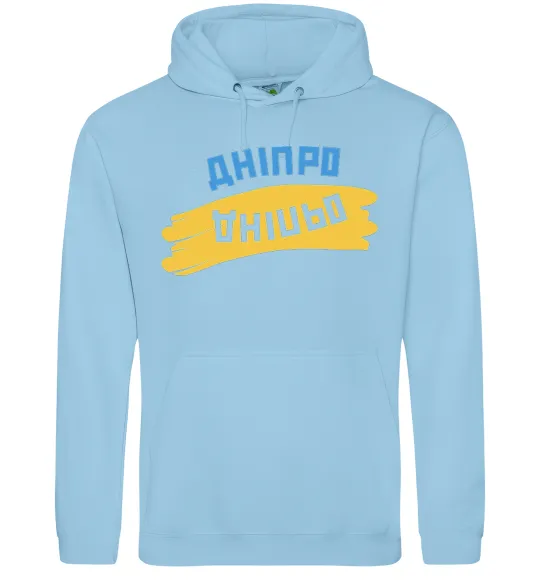 Женская толстовка (худи) Дніпро прапор Голубой фото