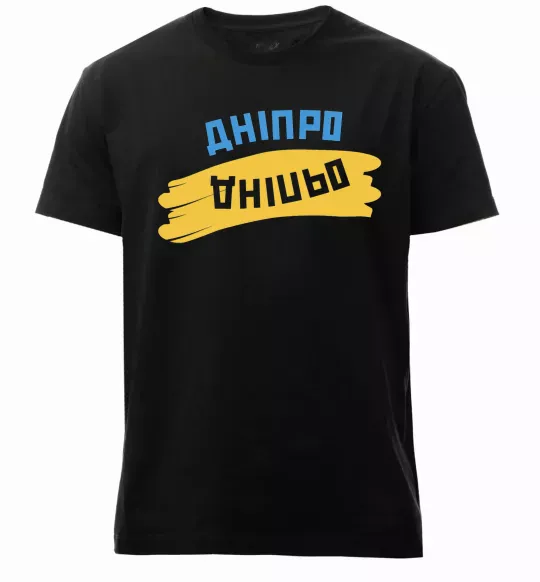 Мужская премиум футболка Дніпро прапор Черный фото