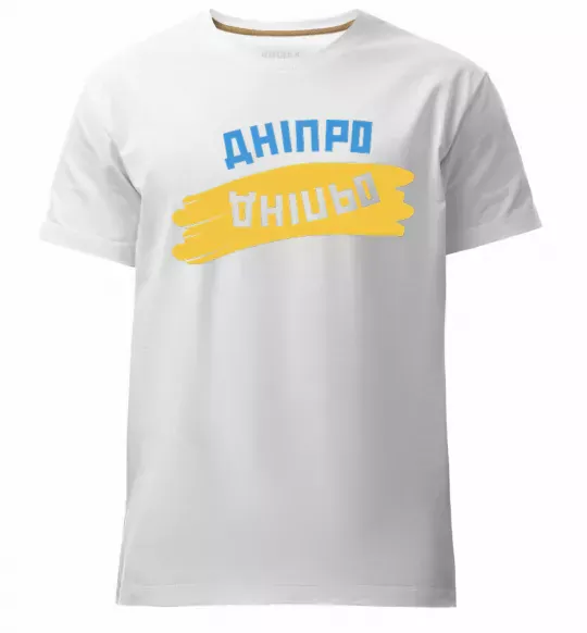 Мужская премиум футболка Дніпро прапор Белый фото