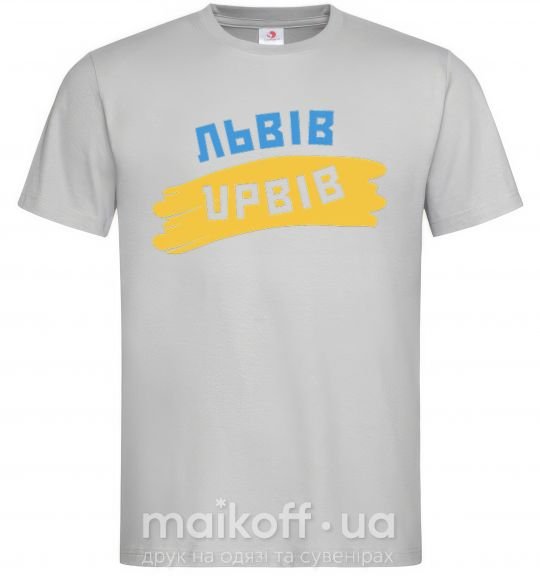 Мужская футболка Львів прапор Серый фото