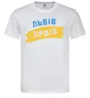 Чоловіча футболка Львів прапор Білий фото