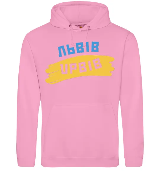 Мужская толстовка (худи) Львів прапор Розовый фото