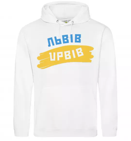 Чоловіча толстовка (худі) Львів прапор Білий фото