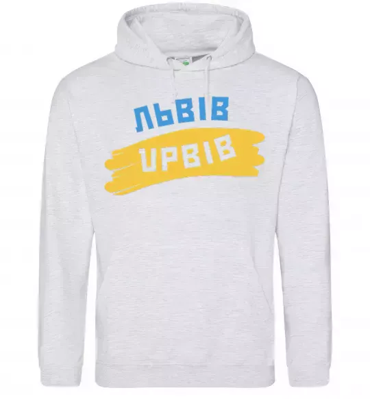 Чоловіча толстовка (худі) Львів прапор Сірий меланж фото
