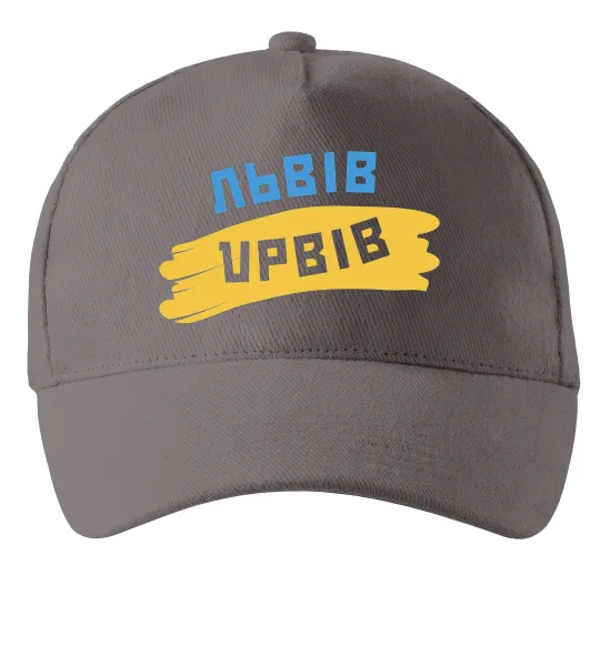 Кепка Львів прапор Сірий фото