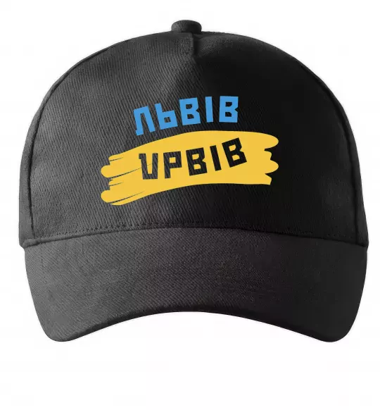 Кепка Львів прапор Черный фото