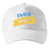 Кепка Львів прапор Белый фото