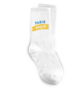 Шкарпетки Львів прапор
