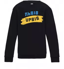 Дитячий світшот