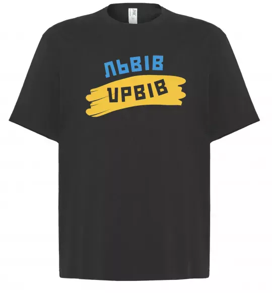 Футболка Оверсайз Львів прапор Черный фото