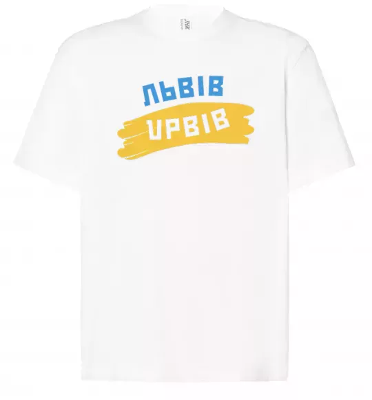 Футболка Оверсайз Львів прапор Белый фото