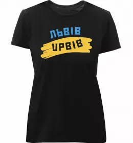 Жіноча преміум футболка