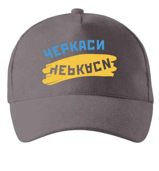 Кепка Черкаси прапор Серый фото