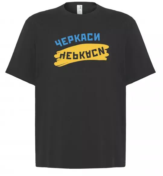 Футболка Оверсайз Черкаси прапор Черный фото