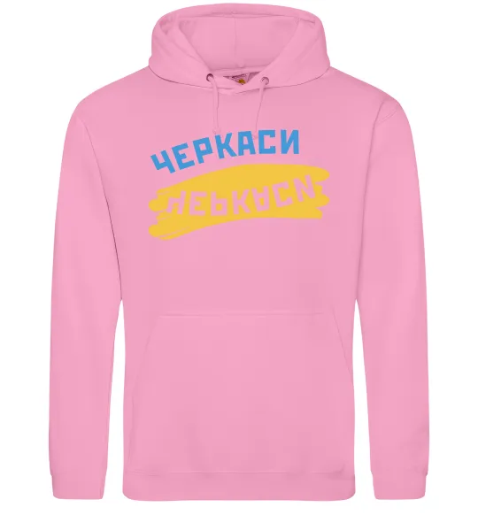 Чоловіча толстовка (худі) Черкаси прапор Рожевий фото