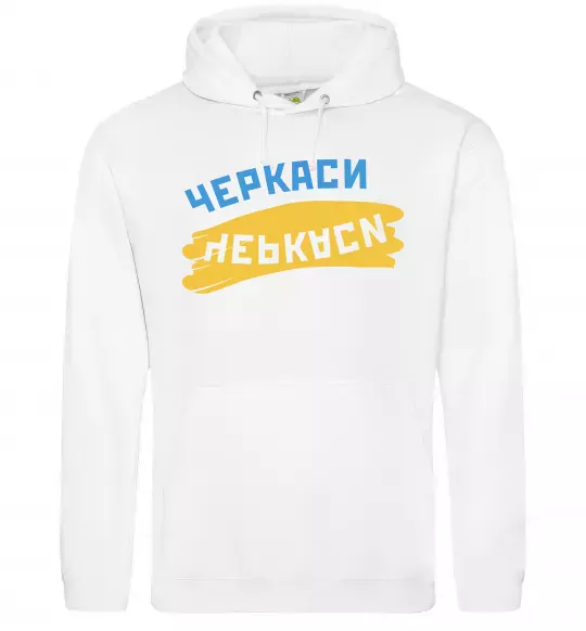 Чоловіча толстовка (худі) Черкаси прапор Білий фото