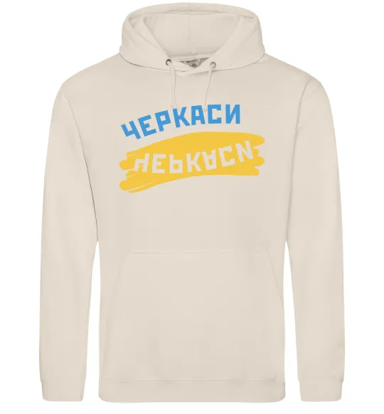 Мужская толстовка (худи) Черкаси прапор Таш фото