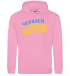 Жіноча толстовка (худі) Черкаси прапор Рожевий фото