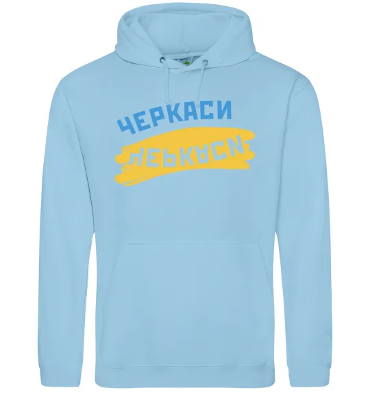 Жіноча толстовка (худі) Черкаси прапор Блакитний фото