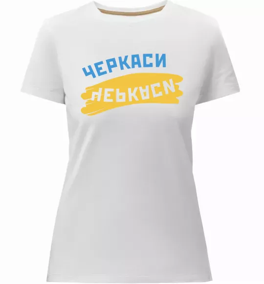 Жіноча преміум футболка Черкаси прапор Білий фото