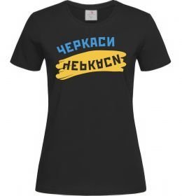 Женская футболка Черкаси прапор