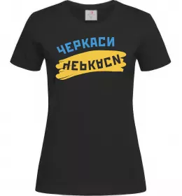 Жіноча футболка