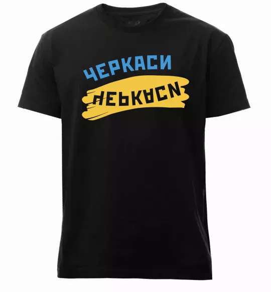 Чоловіча преміум футболка Черкаси прапор Чорний фото