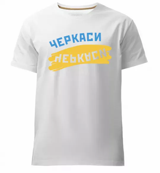 Чоловіча преміум футболка Черкаси прапор Білий фото