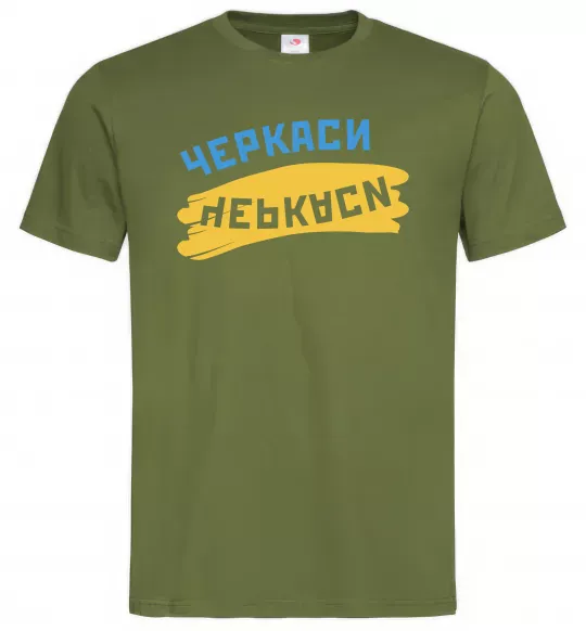 Чоловіча футболка Черкаси прапор Оливковий фото