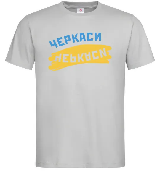 Чоловіча футболка Черкаси прапор Сірий фото