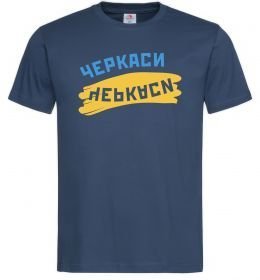 Мужская футболка Черкаси прапор