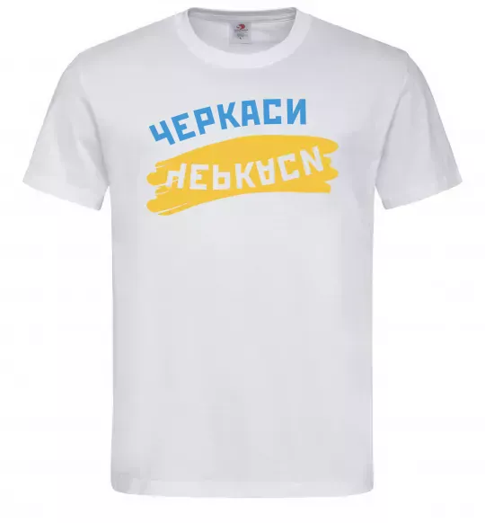 Чоловіча футболка Черкаси прапор Білий фото