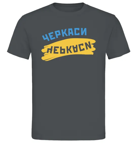 Чоловіча футболка Черкаси прапор Графіт фото