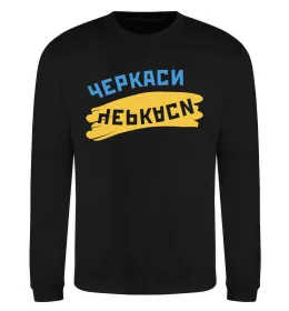 Світшот