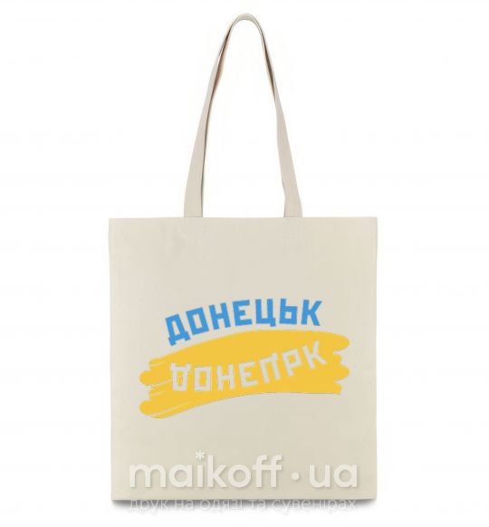 Еко-сумка Донецьк прапор Бежевий фото