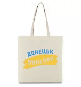 Эко-сумка Донецьк прапор Бежевый фото