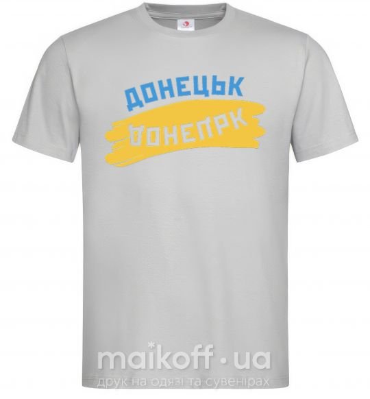 Мужская футболка Донецьк прапор Серый фото
