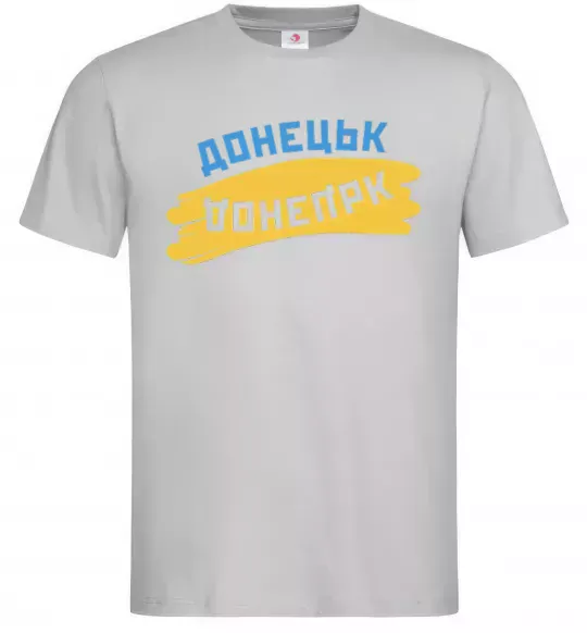 Чоловіча футболка Донецьк прапор Сірий фото