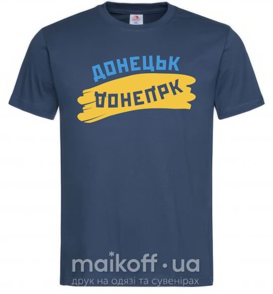 Чоловіча футболка Донецьк прапор Темно-синій фото
