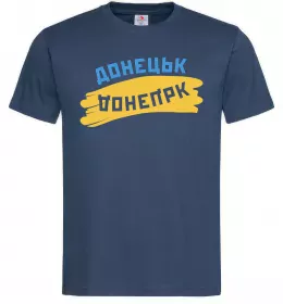 Чоловіча футболка Донецьк прапор Темно-синій фото